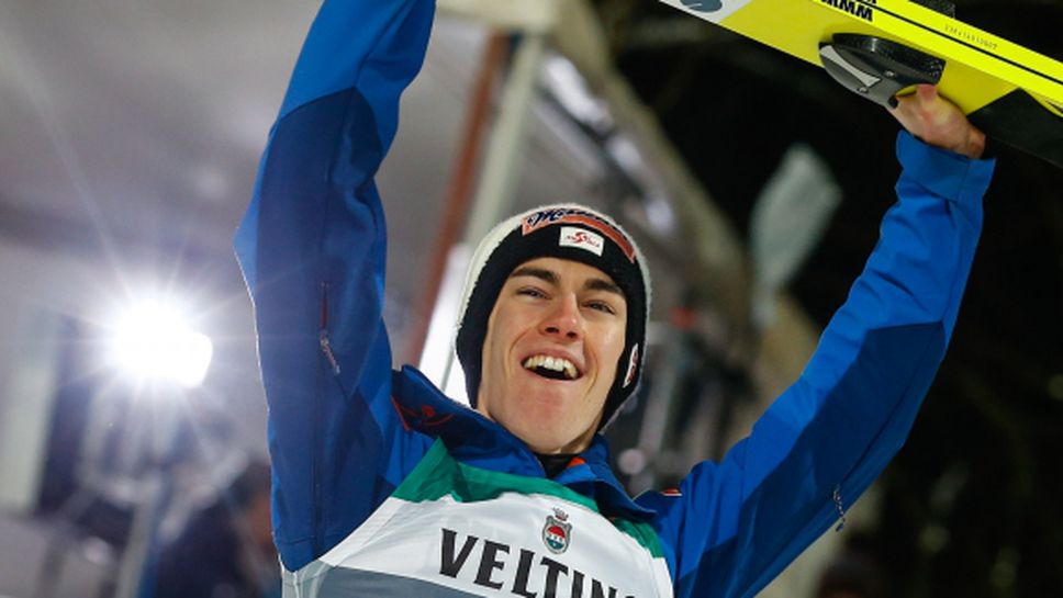 Щефан Крафт остана победител във Висла