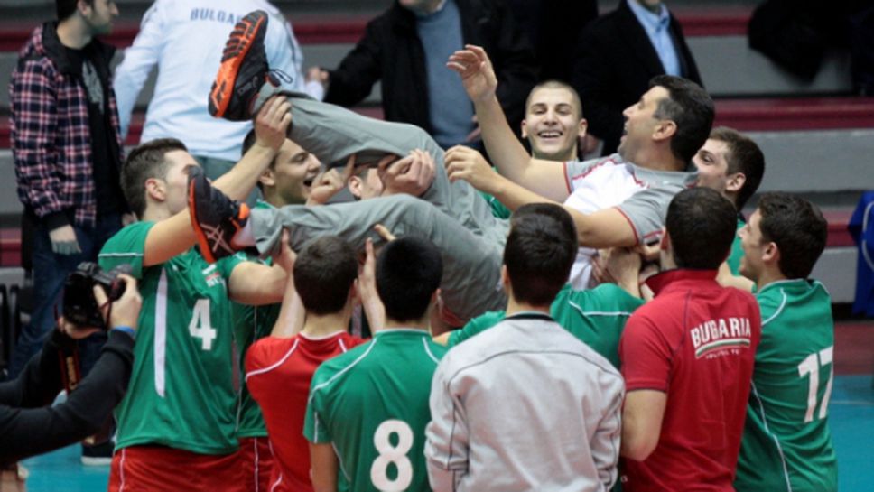 България започва срещу Турция на Евроволей 2015 за кадети