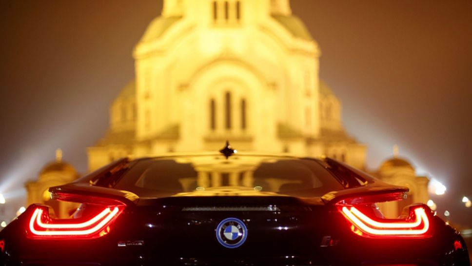 BMW i8 от нощна София (Снимки)