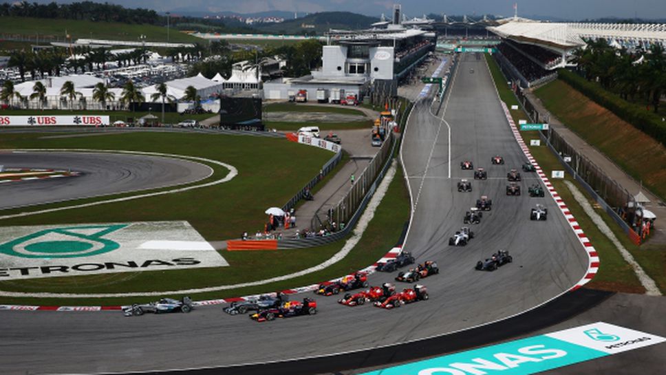 Предвижда се промяна в часовете за Гран при на Малайзия