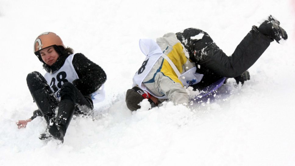 Боровец отпразнува Световния ден на снега