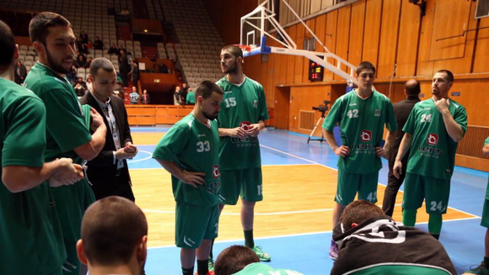 Балкан отнесе Черноморец за десетата си победа