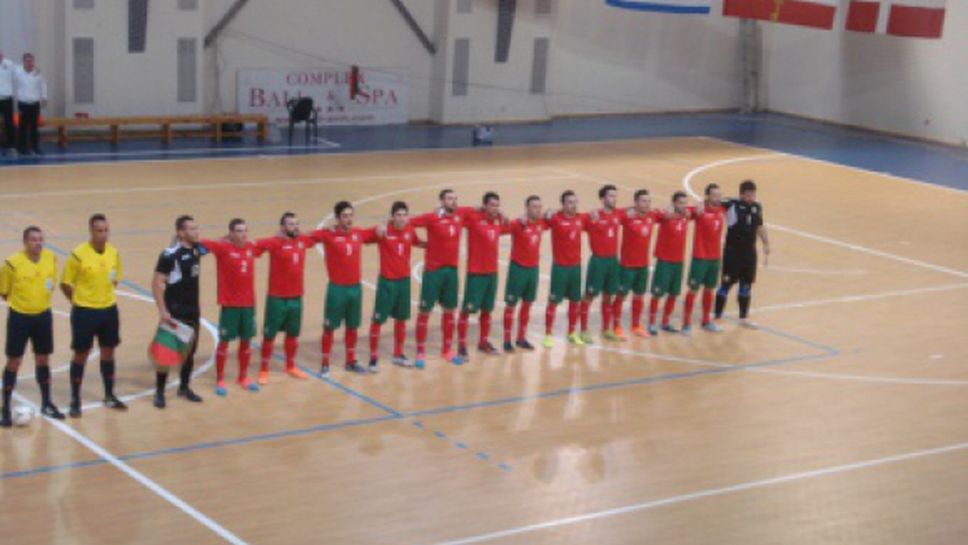 България победи Гърция в последната си евроквалификация по футзал
