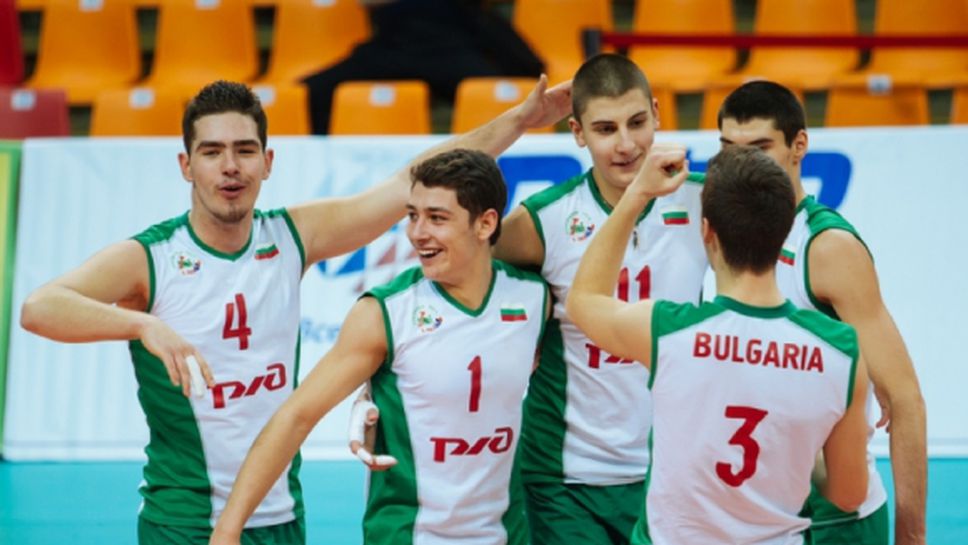 Юношите на България спечелиха международния турнир в Москва!