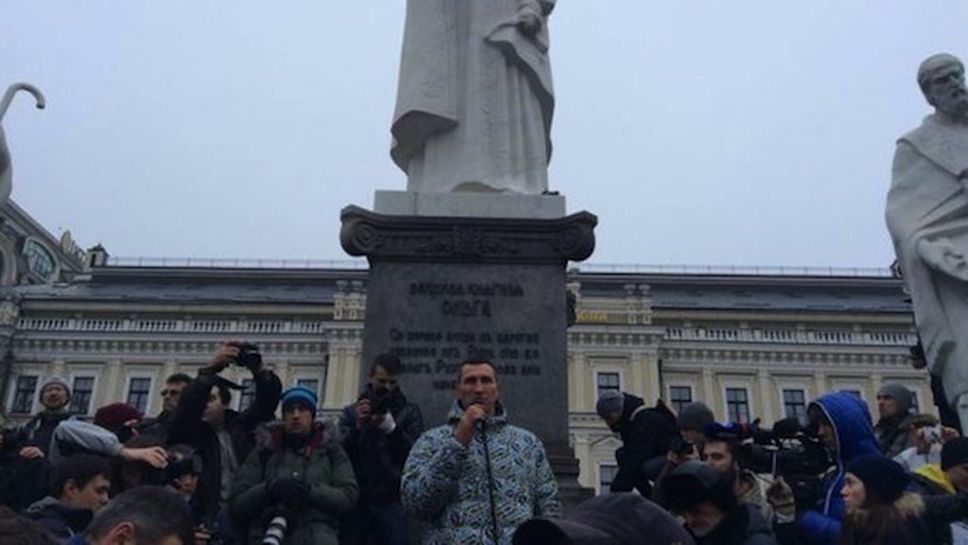 Виталий и Владимир Кличко на марш срещу тероризма