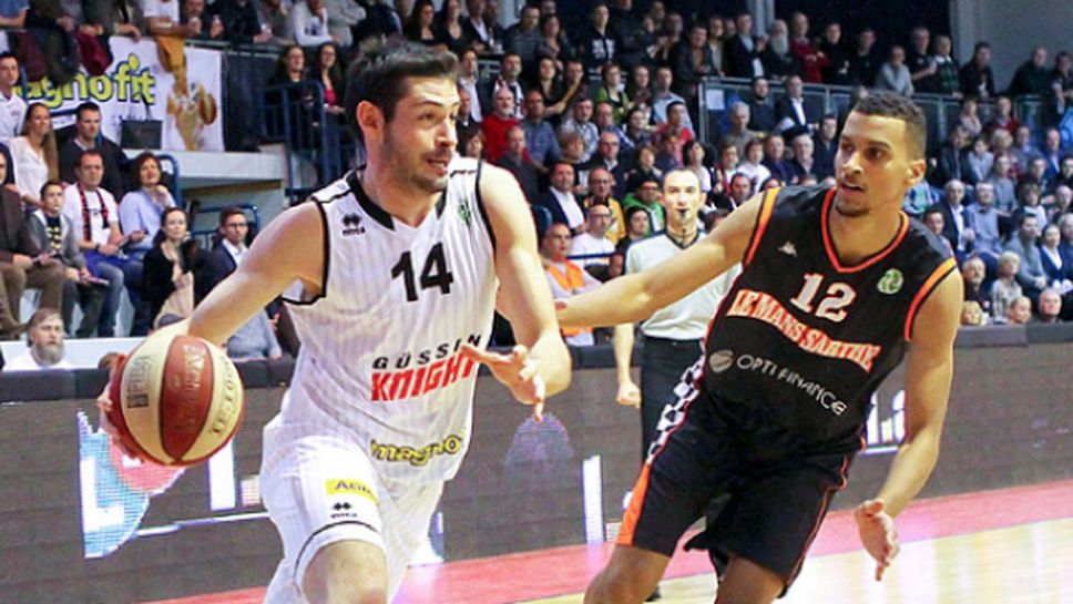 Костов и Янев громят в Австрия