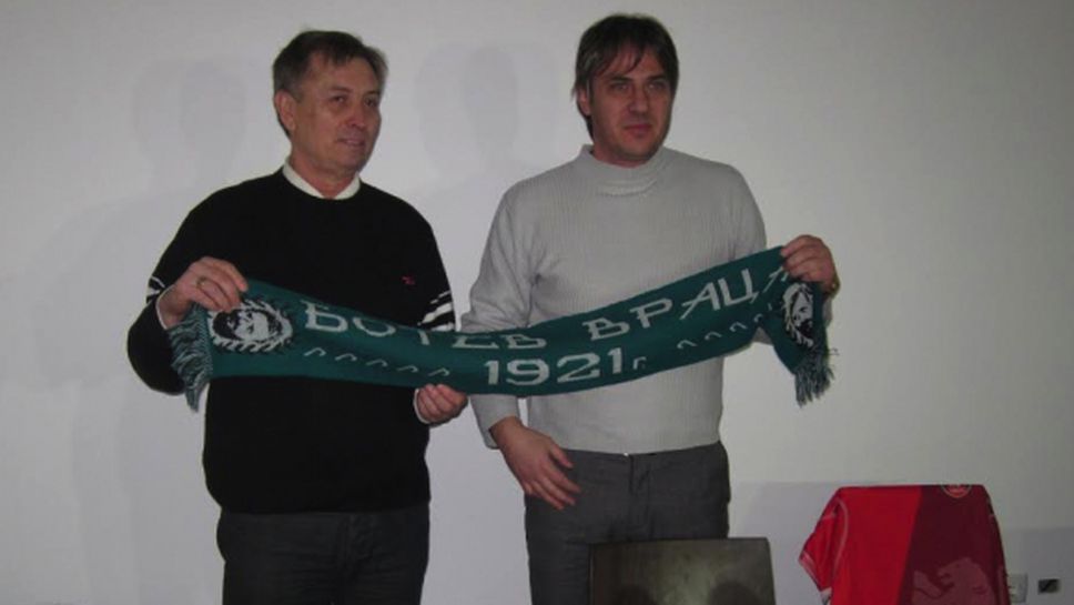 Двуразови тренировки за футболистите на Ботев (Враца)