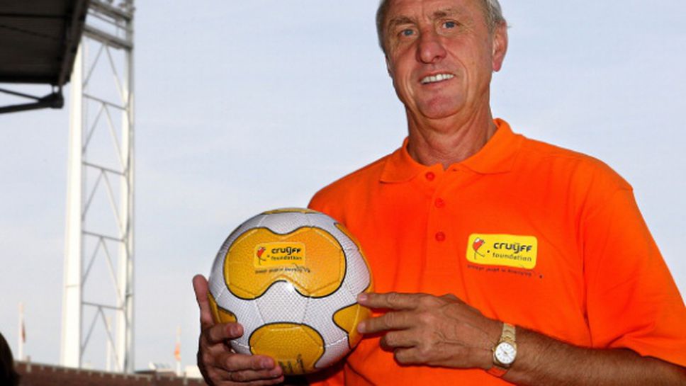Кройф: "Златната топка" на Кристиано Роналдо е абсурдна