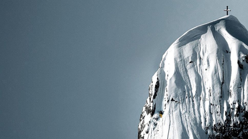 Видяхте ли това? 5 луди минути с легендарния фрийрайд шампион Кандид Товекс (видео)