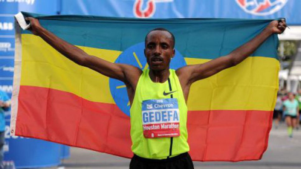Етиопска доминация на маратона в Хюстън