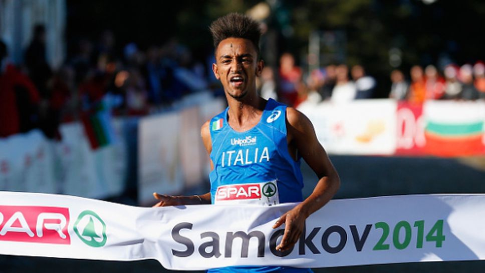 Шампиони от Самоков 2014 са най-добрите атлети в Европа за декември