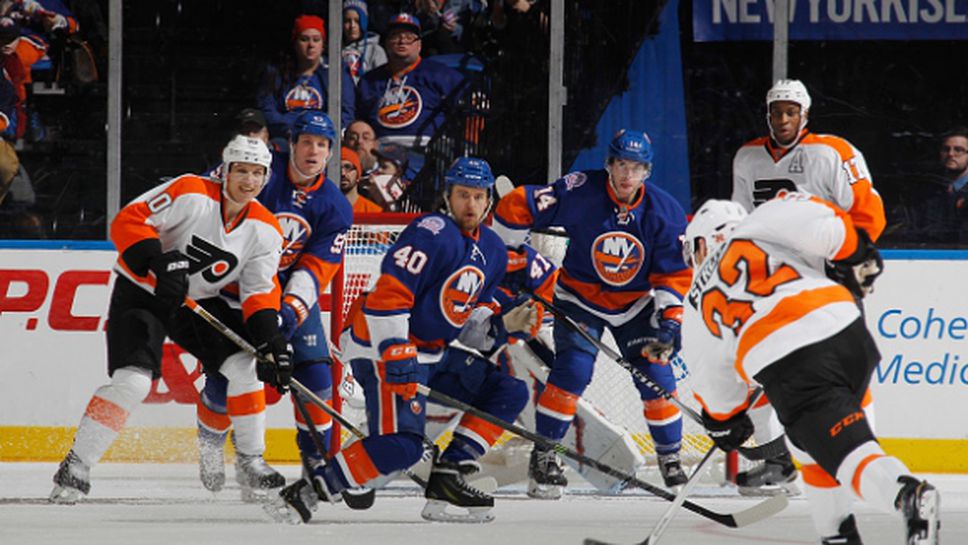 Ню Йорк Айлъндърс срази Филаделфия в голов трилър и оглави класирането на Изток
