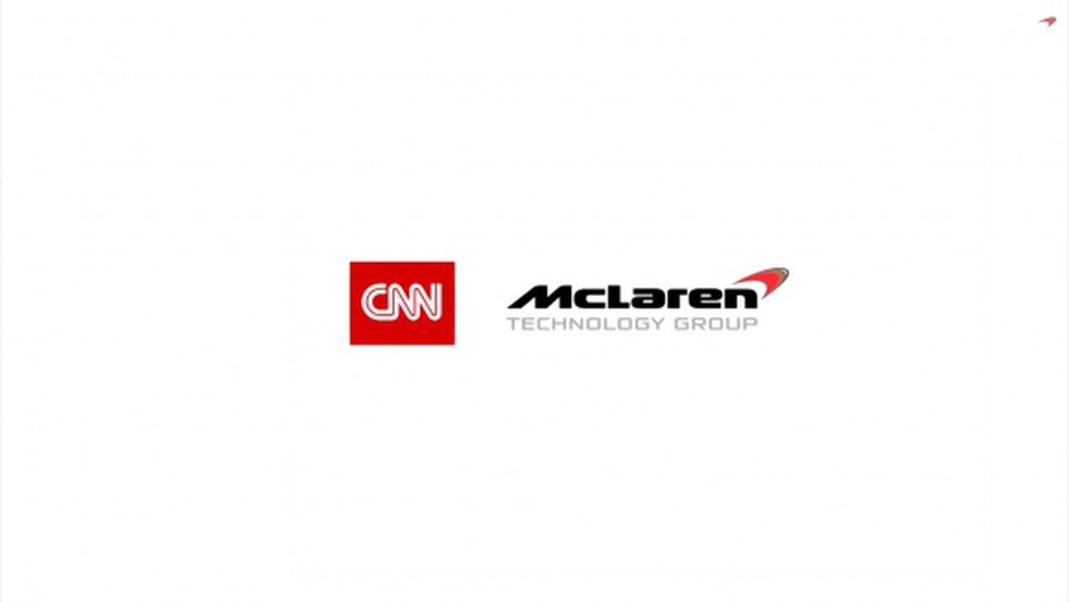 Макларън ще си партнира с медиен гигант (Видео)