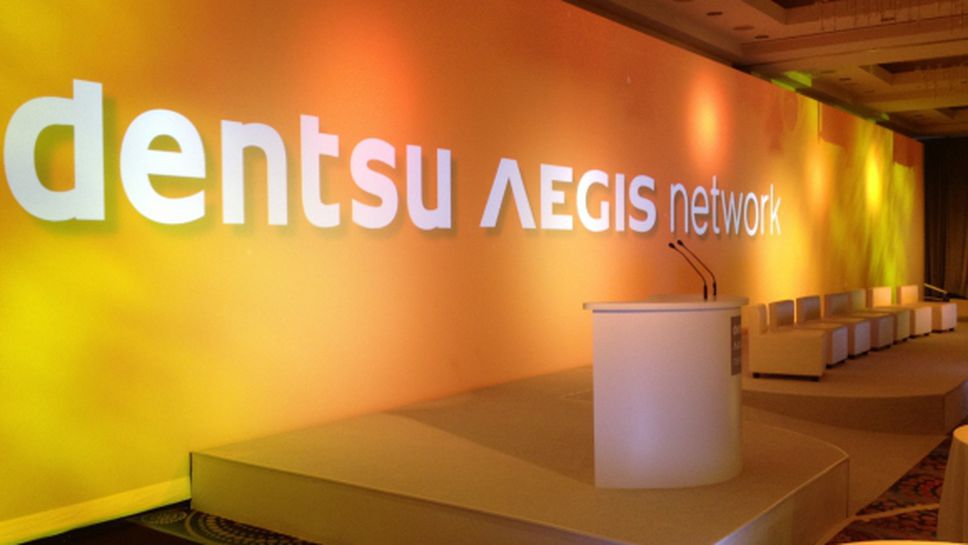 Dentsu Aegis Network България създава собствено звено за маркетингови изследвания