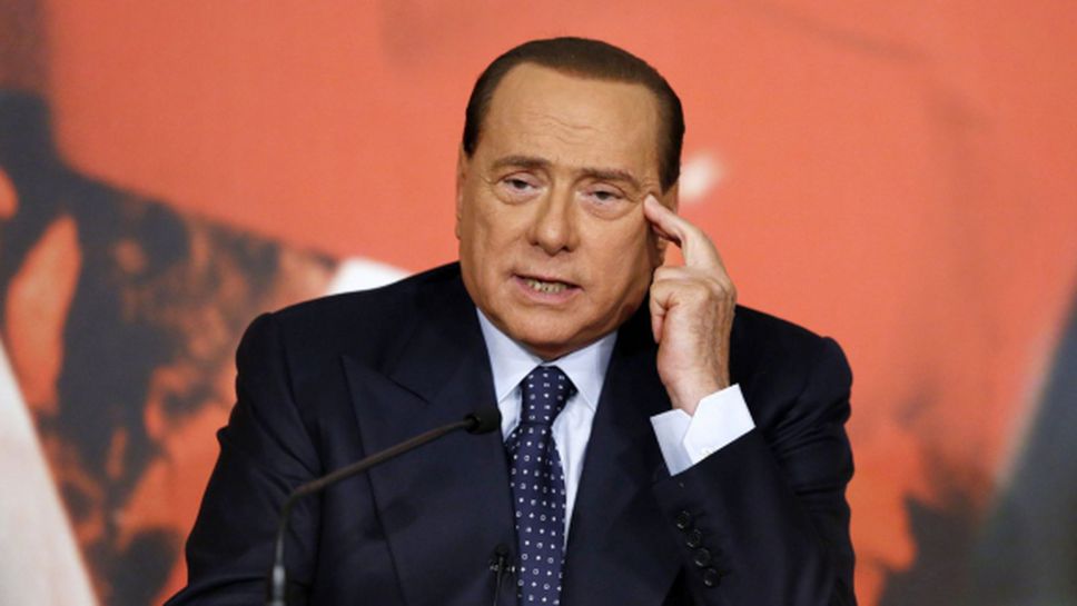 Берлускони обявил пред децата си, че продава Милан