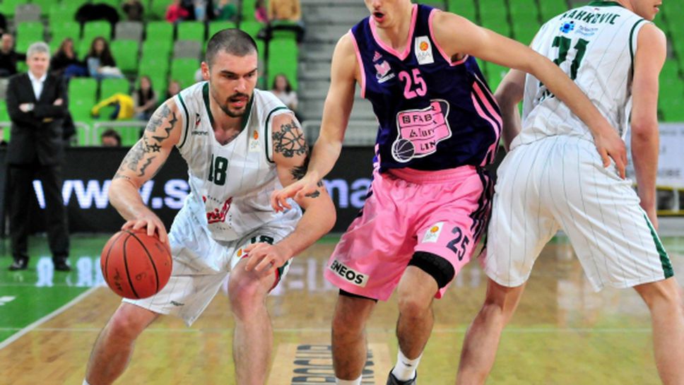 Байерн победи Гларуса и Унион Олимпия в Любляна