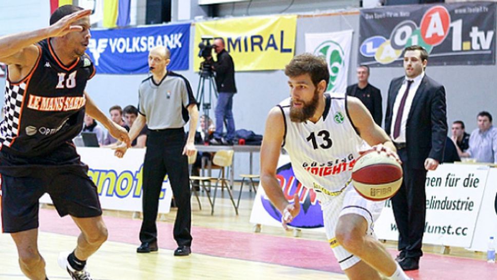 Костов и Янев загубиха в Турция