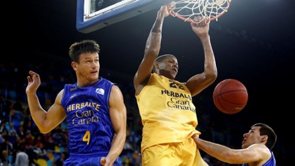 Любезни испанци спасиха Будучност от служебна загуба