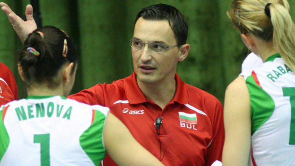 Драган Нешич: България е сериозен отбор и искам да му дам от себе си
