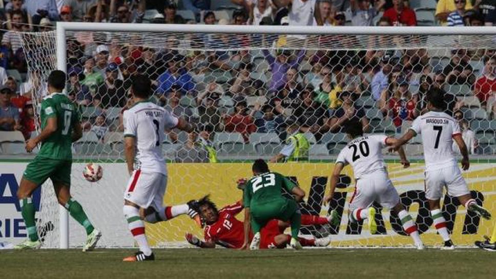 Ирак на полуфинал след драматична победа с дузпи срещу Иран