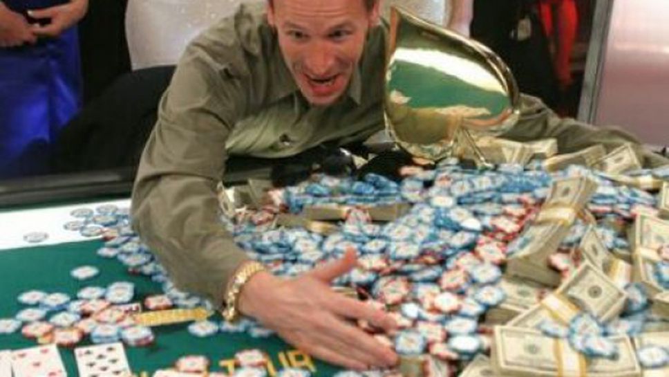 Покер турнири на живо през февруари 2015