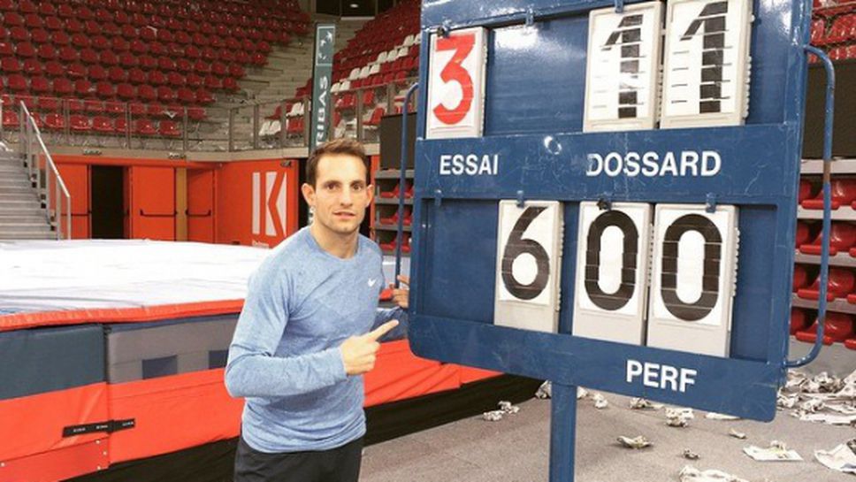 Лавийени отново достигна магическата граница от 6.00 метра