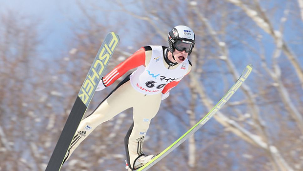 Коуделка спечели състезанието от Световната купа по ски-скок на голямата шанца в Сапоро