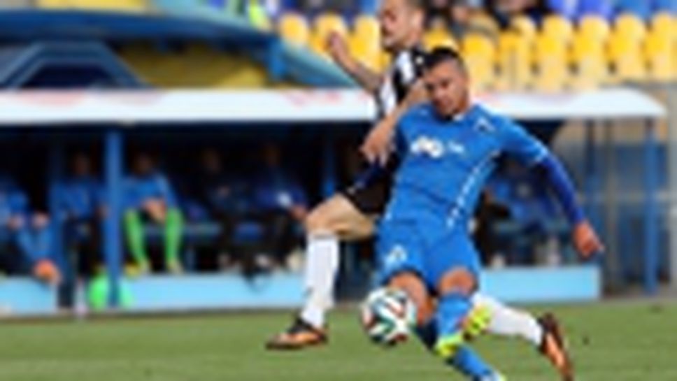 Левски победи Локомотив (Пловдив) с 2:1