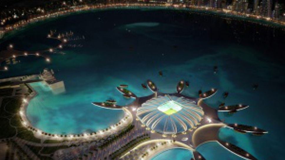 ПАСЕ настоява да се отнеме домакинството на Катар на Мондиал 2022