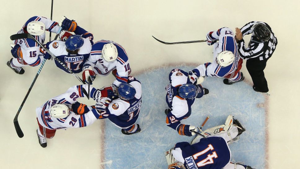 Tрета победа за Айлендърс през сезона в дербито на Ню Йорк