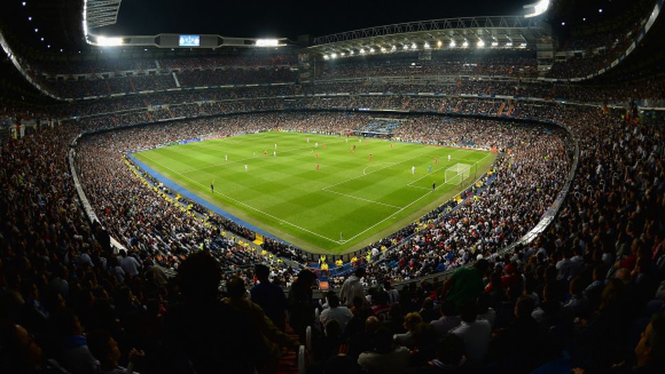 Преименуват стадиона на Реал Мадрид на "Абу Даби Бернабеу"?