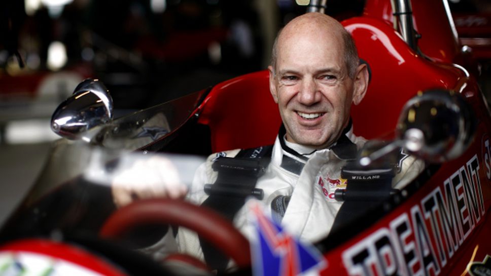 Новият болид на Ред Бул все още е творение на Нюи