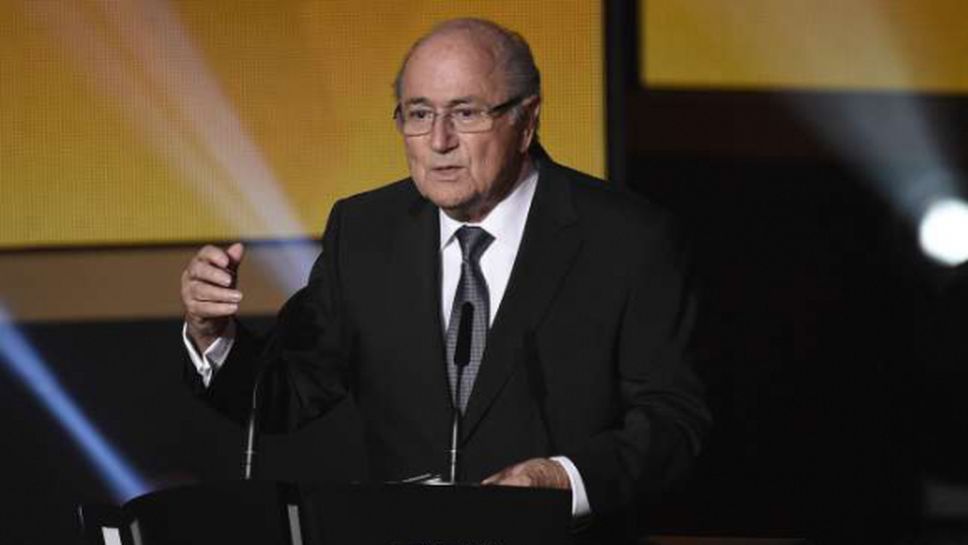Блатер официално подаде кандидатурата си за президент на ФИФА