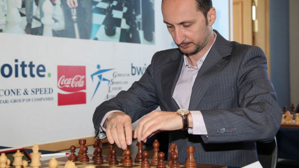 Топалов и Антоанета Стефанова с победи в Гибралтар, първа загуба за Чепаринов