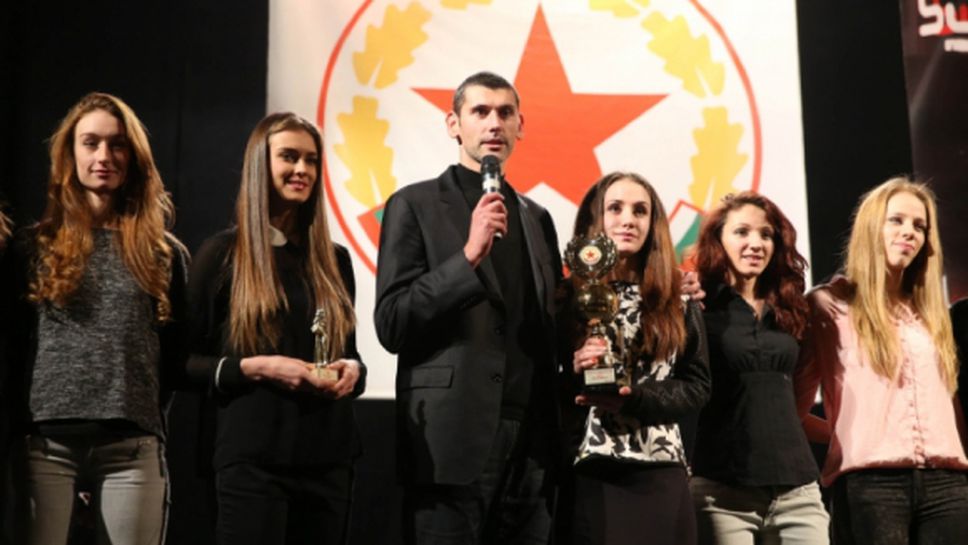 Волейболистките и футболистите на ЦСКА с награди за Отбор на 2014 година (ВИДЕО + ГАЛЕРИЯ)
