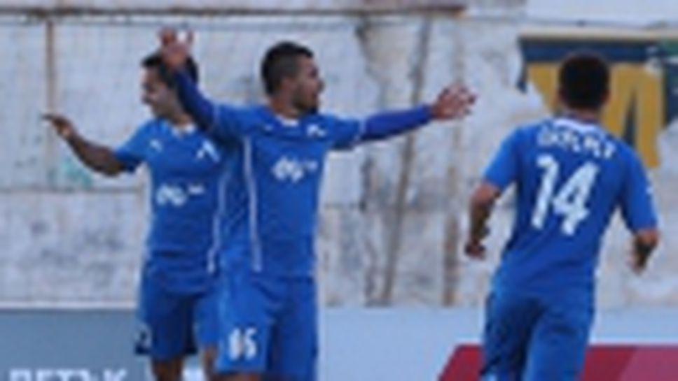 Черно море измъчи Левски, но загуби с 1-2