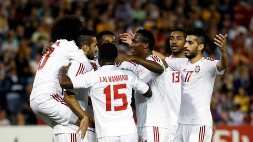 ОАЕ грабна бронза след драма и пет гола в малкия финал на Купата на Азия