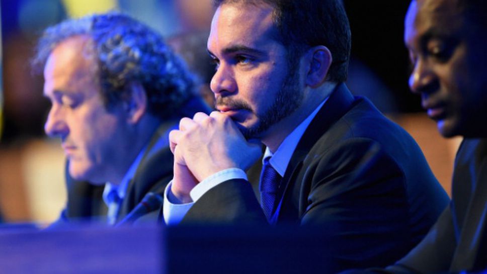 Ал-Хюсеин потвърди, че се кандидатира за президент на ФИФА