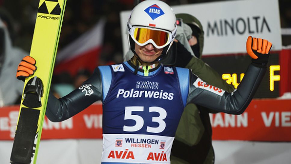 Камил Стох спечели състезанието по ски-скок във Вилинген