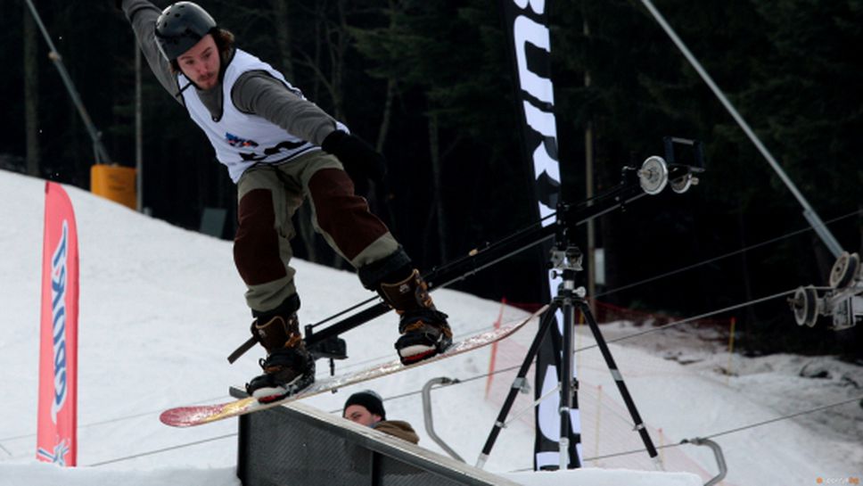 Кинопанорама "SNOW CINEMA - филми за ски и сноуборд" ще се проведе преди СК в Банско
