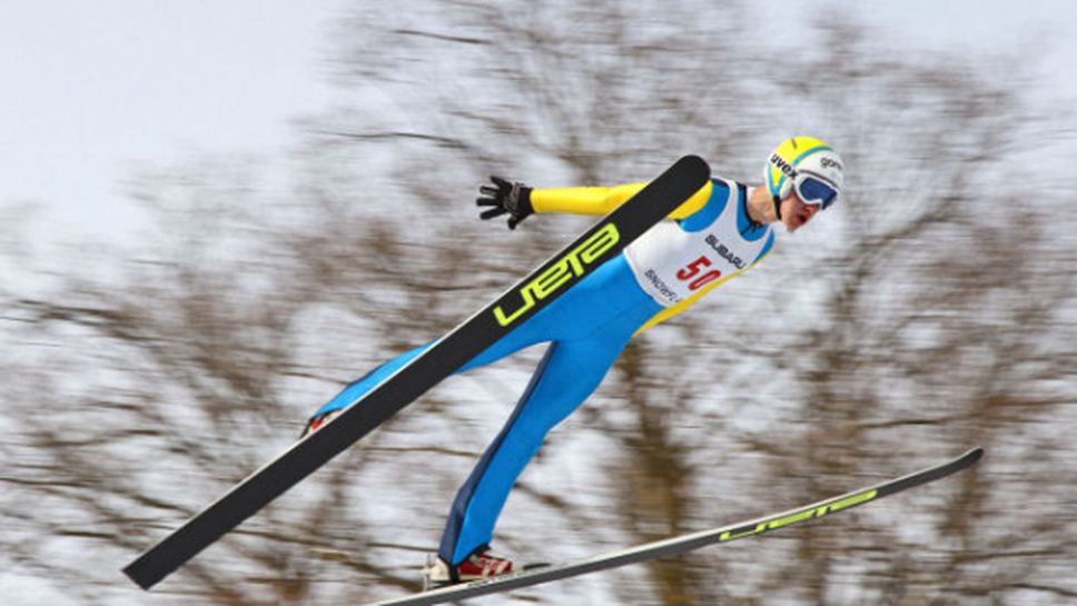 Словения спечели отборна надпревара от Световната купа по ски-скокове