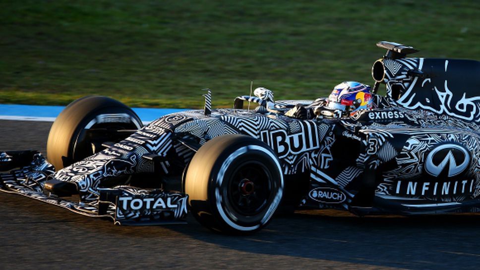 Ред Бул представиха маскиран RB11 (Снимки)