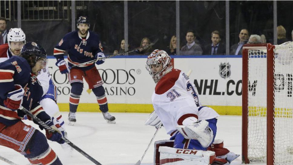 Монреал измъкна победата над Вашингтон след продължение