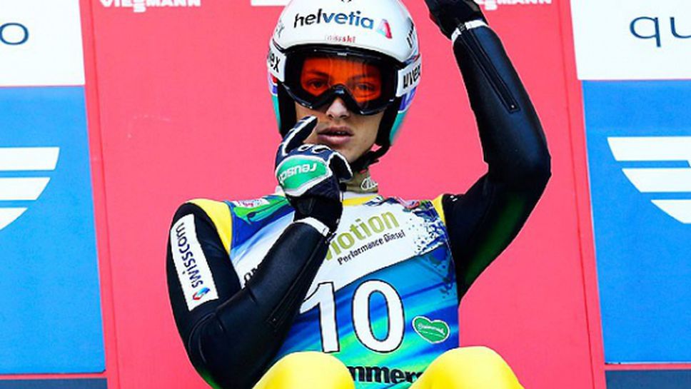 Зеверин Фройнд спечели ски-скока във Вилинген