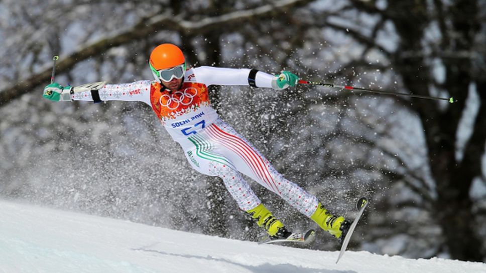 България с трима участници на световното по ски
