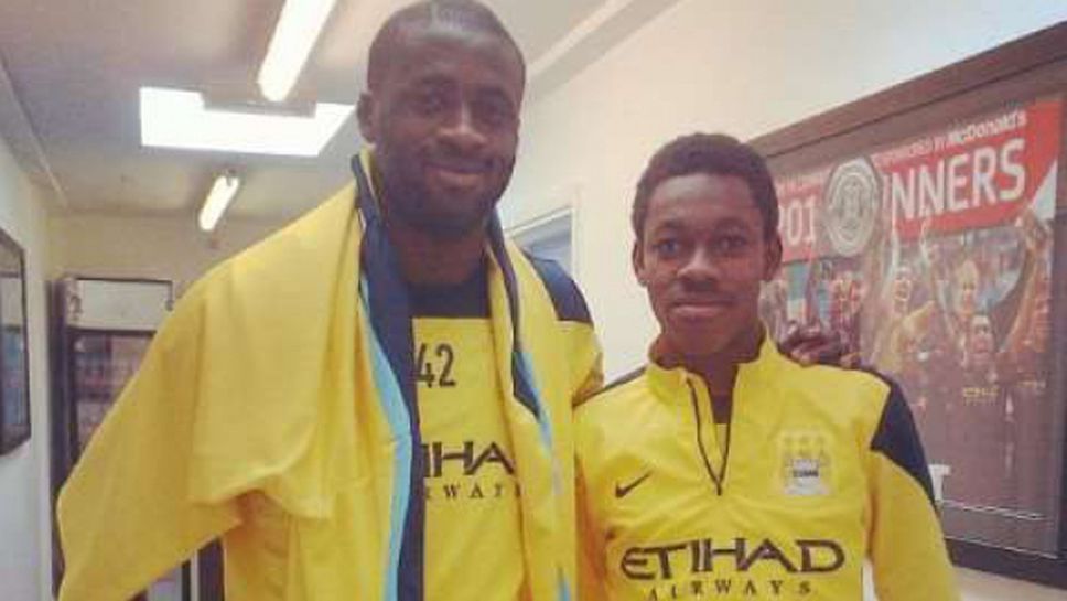 НАК Бреда привлече под наем халф от Манчестър Сити