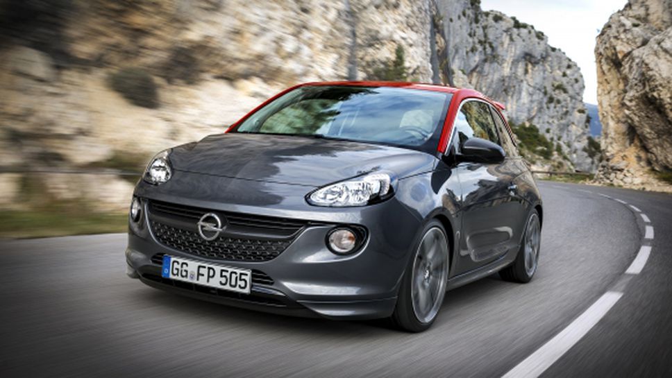 Познавате ли Adam S?