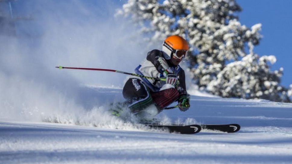 Йоан Тодоров спечели гигантския слалом за купа "Бороспорт"