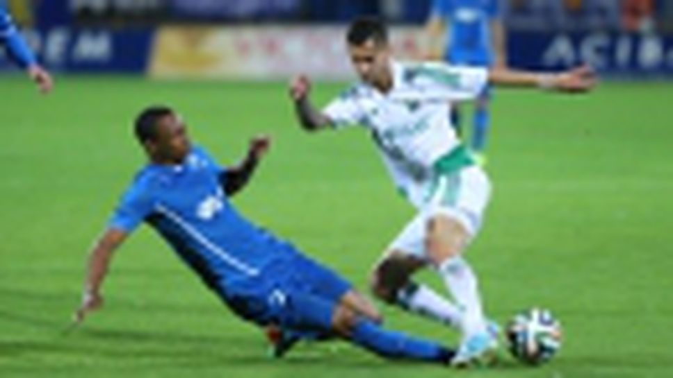 Левски загуби от Лудогорец с 2:3 на "Герена"