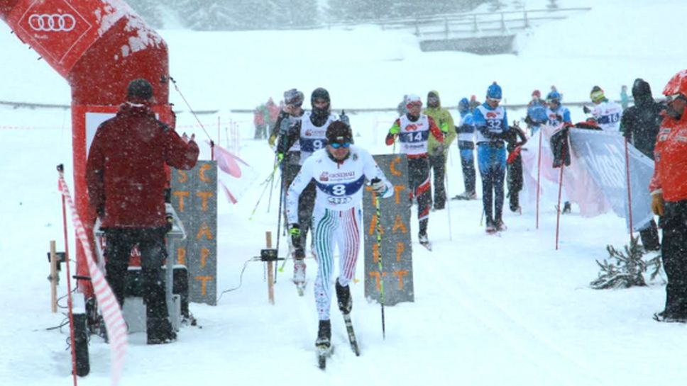 Цинзов и Григорова с първи титли от Банско